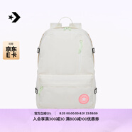 匡威（Converse）CONVERSE匡威官方 Straight Edge男女電腦雙肩包背包10017270 奶白色/10017270-A08 OS