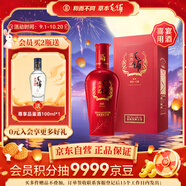 勁牌 毛鋪草本苦蕎酒  喜蕎酒黑蕎 42度 500ml 單瓶裝 喜宴 中秋送禮