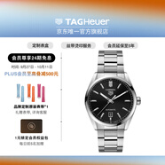 泰格豪雅TAG Heuer卡萊拉系列日歷背透防水精鋼男士機械 WBN2110.BA0639