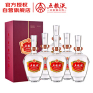 五糧液股份 五糧陳 和順 濃香型白酒 52度 500ml*6瓶 整箱裝