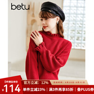 betu百圖女裝2022冬季新款毛針織衫慵懶風(fēng)木耳邊長袖針織衫2211T35 紅色 S
