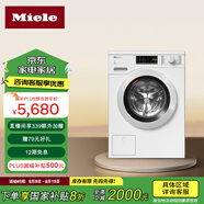 美諾（Miele）洗衣機(jī)8公斤蜂巢滾筒家用智能除菌除螨大容量歐洲原裝進(jìn)口WCA021 C【國家補(bǔ)貼】