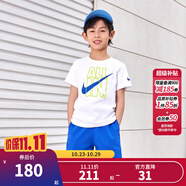 NIKE  3BRAND 耐克男女童純棉短袖T恤+短褲2件套裝夏季新款短袖套裝 奧海藍（1259） 150 /72 【建議身高140-152cm】