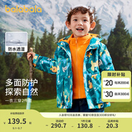 巴拉巴拉兒童棉襖男童棉衣兩件套印花三合一冬季新款外套洋氣 綠色外套+橙色內(nèi)膽-00343 120