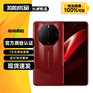 華為 Mate60 Pro+ Mate60RS非凡大師 二手手機(jī) 雙衛(wèi)星通信 鴻蒙系統(tǒng) 華為旗艦手機(jī) 【非凡大師 Mate60 RS】瑞紅 16GB+512GB 99成新【精選電池效率100%】 0首