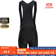 迪卡儂自行車公路車騎行服排汗衫男防風騎行裝備 新RC100背帶騎行短褲 L