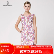 名師路夏裝新款通勤OL修身印花V領無袖連衣裙 TS626001粉紅10 L