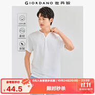 佐丹奴亨利衫男純棉針織純色基礎(chǔ)款亨利領(lǐng)短袖t恤男01023418
