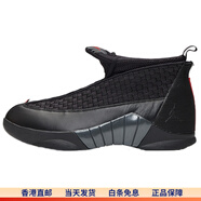 JordanAir Jordan 15 Retro Stealth 減震防滑 高幫 復古籃球鞋 男女同 40