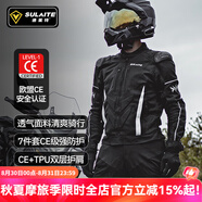 SULAITE摩托車四季騎行服仿賽機車服騎士服賽車防摔秋冬防水男女騎行裝備 【黑色上衣】夏季/透氣/CE護具 M