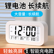 康巴絲電子鬧鐘學(xué)生專(zhuān)用起床神器電子時(shí)鐘 學(xué)生兒童鬧鐘開(kāi)學(xué)升學(xué)季必備 801 充電款白色新年禮物