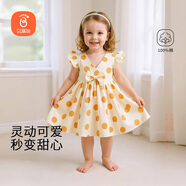 貝瑞加（Babyprints）女童連衣裙夏季女孩公主裙純棉背心裙可愛(ài)無(wú)袖大裙擺 小橘子80