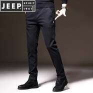 JEEP SPIRIT男士休閑褲秋季修身小腳西裝褲2025新款潮流黑色長(cháng)褲子男款 6601黑色 28