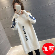 TXGX加絨加厚毛衣女秋冬季款中長款寬松打底衫半高領針織上衣洋 [升級版]米白 加厚 M