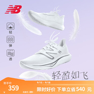 NEW BALANCE NB Rebel v3官方運(yùn)動鞋男鞋夏季透氣跑鞋速度訓(xùn)練鞋跑步鞋 白色 男款 MFCXMW3 標(biāo)準(zhǔn)鞋楦D 40.5 (腳長25.5cm)尺碼詳詢客服