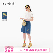 飛鳥和新酒寬松五分褲女顯瘦直筒褲2025夏季新款薄款高腰牛仔褲 靛藍HCH07 M