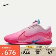 耐克（NIKE）LEBRON XXI SN EP詹姆斯男子籃球鞋 HV8456-600 42