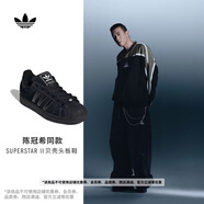 adidas明星同款SUPERSTAR II經(jīng)典貝殼頭板鞋男女阿迪達斯三葉草 黑色/白色   36.5