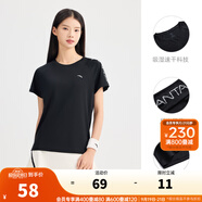 安踏（ANTA）吸濕速干短袖 女款夏季新款涼感運(yùn)動(dòng)跑步訓(xùn)練寬松t恤純色顯瘦上衣 【吸濕速干-反光印花】基礎(chǔ)黑-7 L /女170