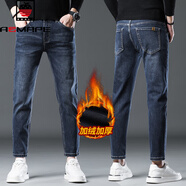 AEMAPE美國蘋(píng)果高端矮個(gè)子九分牛仔褲男潮牌修身小腳秋冬厚款彈力百搭 5003R藍色九分 加絨 36 腰圍【2尺8】