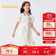 巴拉巴拉女童夏裝兒童連衣裙中大童學院風撞色甜美裙子泡泡袖208224111003