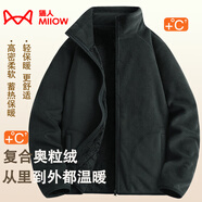 貓人（MiiOW）抓絨衣女男搖粒絨外套秋冬新款毛衫戶外保暖珊瑚絨衛(wèi)衣加絨雙面穿 ky26029 女- 黑色 【加厚款】 M