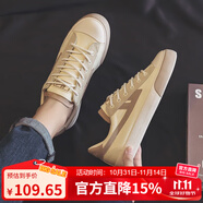 回力官方帆布鞋男鞋情侶女休閑鞋子男夏季透氣運(yùn)動板鞋647米淺咖啡35