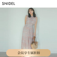 SNIDEL2025春夏新品優(yōu)雅印花荷葉邊小飛袖茶歇連衣裙SWFO252004 淺紅色 A S (0)