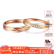 央鉑18K金對戒玫瑰金素圈戒指尾戒情侶簡約小指鍍18k彩金光圈一對指環(huán) 18K共渡愛河男款-順豐禮盒