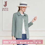 經(jīng)典故事（JANE STORY）經(jīng)典故事時(shí)尚簡(jiǎn)約短款風(fēng)衣女春秋2025新款高級氣質(zhì)小個(gè)子通勤外套 J03灰綠色 S