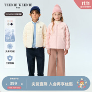 Teenie Weenie【小吐司輕羽絨】小熊童裝24冬中性三防羽絨服 香草小吐司（象牙白） 160