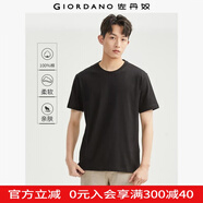 佐丹奴短袖t恤男針織純棉純色簡(jiǎn)約基礎款舒適圓領(lǐng)體恤衫01023419 09黑色-圓領(lǐng) 2XL
