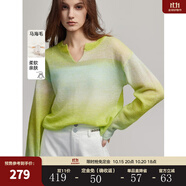 ELLE【巴黎天空】馬海毛漸變毛衣女2025春裝新款慵懶風輕薄毛針織衫 淺綠 L