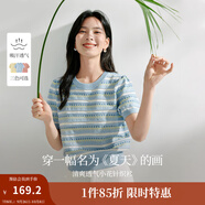 茵曼（INMAN）索羅納涼感條紋短袖t恤女裝輕薄2025夏季新款針織衫上衣 藍色 M