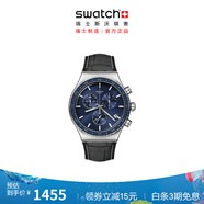 斯沃琪（Swatch）瑞士手表  開(kāi)學(xué)季禮物多功能三眼計(jì)時(shí)男女運(yùn)動(dòng)手表 一池鈷藍(lán)（皮革） YVS496