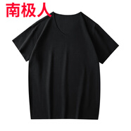 南極人新款v領(lǐng)德絨無(wú)痕雙面絨打底衫男秋冬加絨加厚保暖內(nèi)衣短袖t恤內(nèi)搭 黑色【單件裝】 M 建議【90斤-110斤】