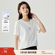 茵曼（INMAN）百搭舒適繡花短袖白T恤女2025夏季時(shí)尚寬松顯瘦休閑圓領(lǐng)上衣 珍珠白 XL