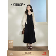 闊色（kuose）鏤空針織衫開衫罩衫兩件套裝女2024早春新款黑色吊帶連衣裙子 黑色連衣裙1001 M