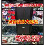 英特爾（Intel）英特爾西安組裝臺式電腦主機辦公設計6405I3I512400吃雞游戲整機1 套餐十一 16GB1TBM2固態(tài)