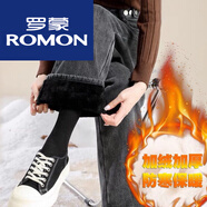 羅蒙（ROMON）女裝 牛仔褲女2022年秋冬季新款時(shí)尚加絨加厚淺藍色高腰闊腿褲子 煙灰色加絨腰圍調節款 加厚 M 96-107斤