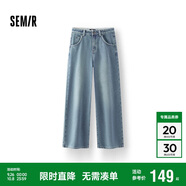 森馬（Semir）牛仔褲女抓毛闊腿褲港風(fēng)冬季2025顯腿長(cháng)拖地褲ins潮109725124002