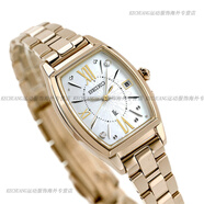 精工(SEIKO)日本SEIKO精工限量休閑女表太陽能電波鈦合金日歷SSQW077 078 限量款SSQW078