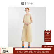 EIN【百褶天使裙】EIN言小清新簡約絲棉多巴胺打底連衣裙夏季新款 淺杏  S