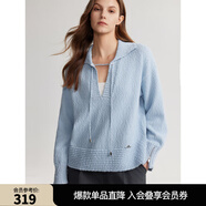 ELLE法式設(shè)計(jì)感系帶純棉毛衣女2024秋季新款文藝休閑簡約毛針織衫 淺藍(lán) S