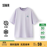 森馬（Semir）【多彩涼感T】短袖t恤女夏中長(zhǎng)款寬松舒適刺繡上衣109324100007