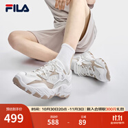 斐樂（FILA）官方掠奪者2女鞋男鞋情侶跑步鞋季老爹鞋時尚復古運動鞋 多霧灰/明亮白-VB【男款】 39