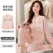 莫代爾長袖睡衣女士秋冬季純棉薄款開衫家居服時(shí)尚休閑大碼寬松兩件套裝 【雙長帶胸墊】黛紫粉兔 2XL