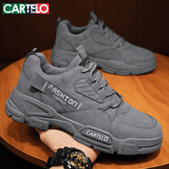 卡帝樂(lè )鱷魚(yú)（CARTELO）鞋子男鞋2025秋冬季潮休閑鞋男士戶(hù)外工裝運動(dòng)鞋勞保板鞋 灰色 39