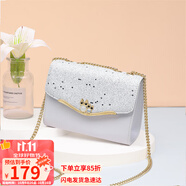 愛情海牛皮包包女包輕奢品牌鏈條單肩斜挎包女生日禮物高級(jí)感送女友老婆