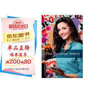 Oxford Bookworms Library: Level 2: The Summer Intern 2級：暑期實(shí)習生的煩惱(英文原版)
